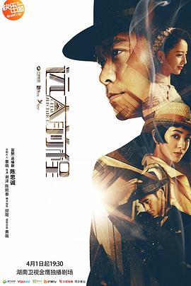 火柴人动作