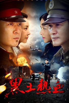电影密爱在线观看