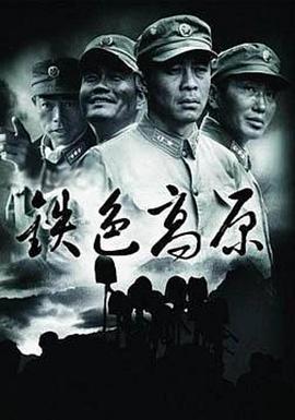 舞林大会方俊