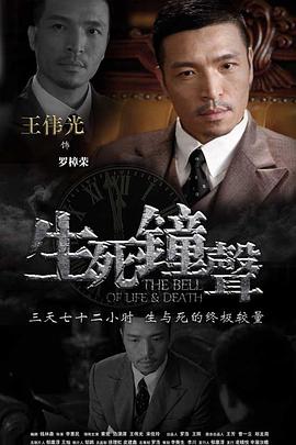 高晓松老婆出轨