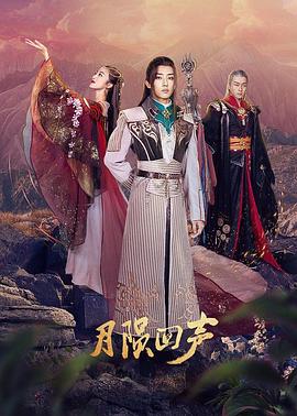办公室3在线观看免费全集电视剧高清