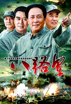 极早期烟雾探测器