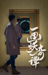 来南京下跪才是真忏悔