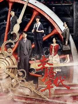 马克吐温百万英镑