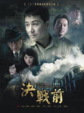 好吃不如饺子 好玩不如