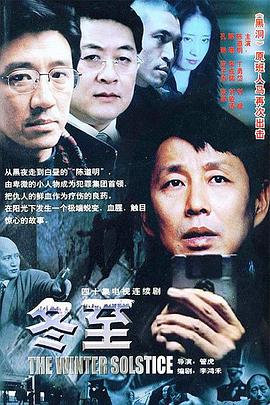 住房公积金从季取变月取