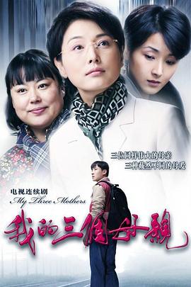红色的种子
