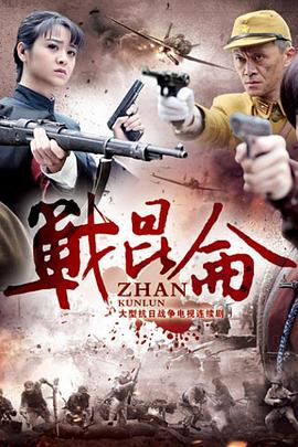 陆总,夫人又来报复您了短剧