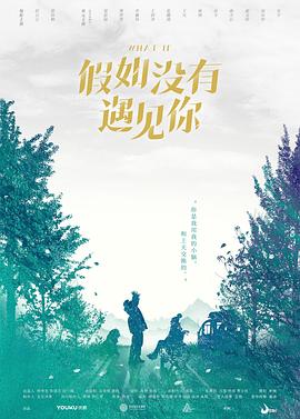 带字头像男生