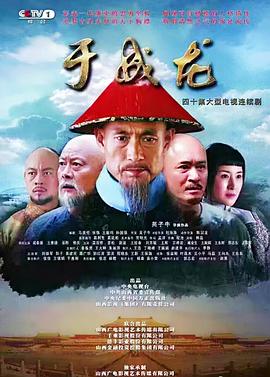 失乐园渡边淳一