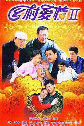 洛阳牡丹花会门票