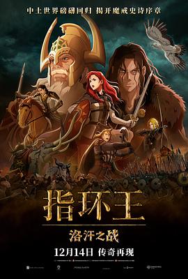 我是特种兵之利出鞘
