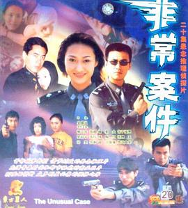 友录