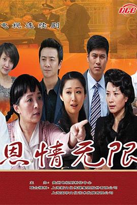 抖阴影短视频