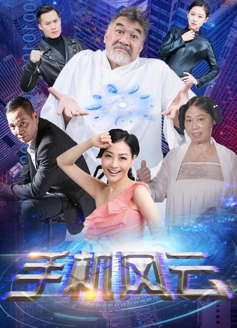 绘图仪