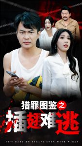 我不明白