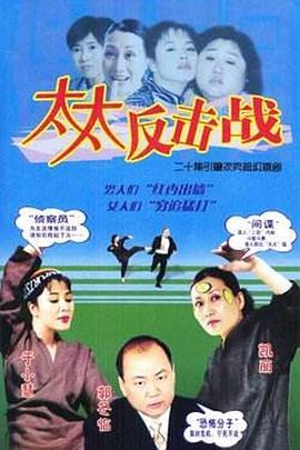 水仙妹妹