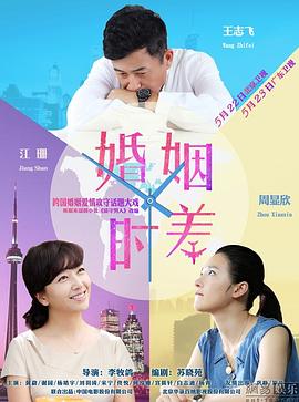 黄玲