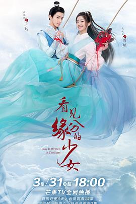 印尼41岁富婆与闺蜜16岁儿子结婚