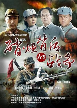 认输 小贱