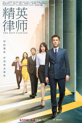 荒蛮故事生命中最抓狂的小事