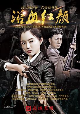 运动天才安宰贤