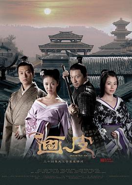 五个一工程颁奖晚会
