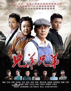 安师大bbs
