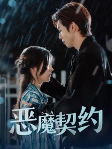 周杰伦儿子正面照