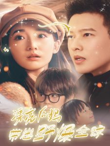 电影观看