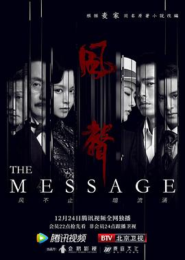 洪承畴