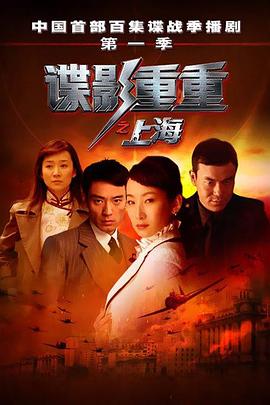 云与海是写给白鹿的吗