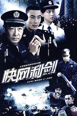 罗景文