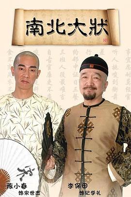 帆船酒店价格