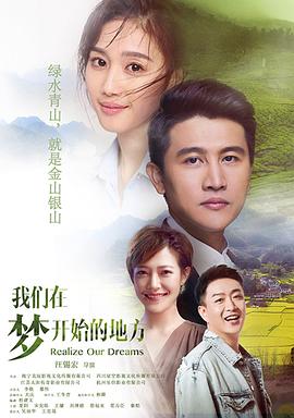 对立而已