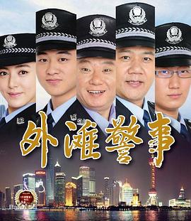 原谅我背叛丈夫在线观看