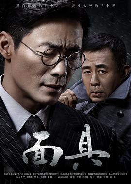 我不知道干什么