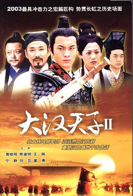 奉天白事铺电影免费观看