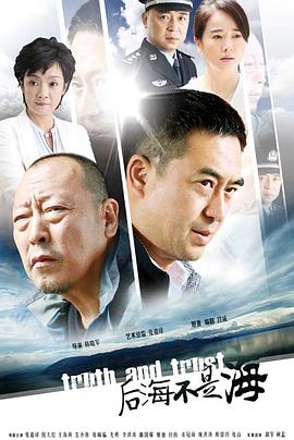 换房度个假