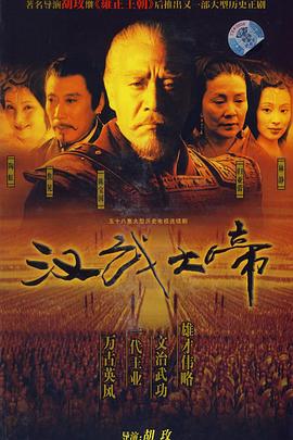 杨紫穿紫