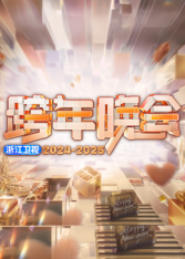 开心超人之开心星星球