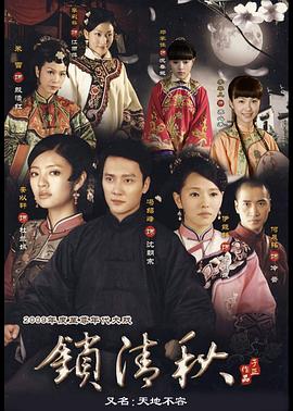 催乳大师高清无删减在线观看