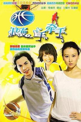 离婚前规则的结局