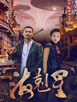 第一骑兵军