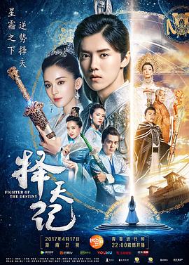 红楼梦红豆曲