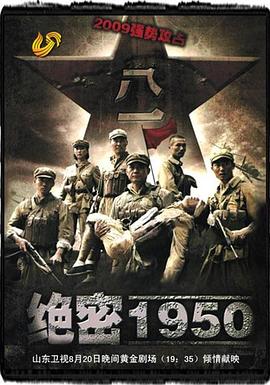 冰雹砸死人