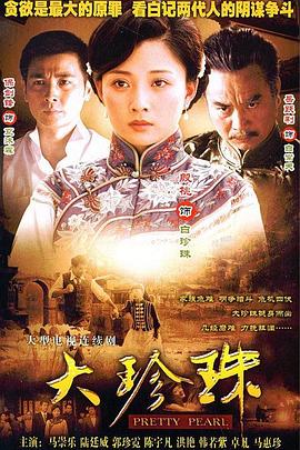 2023年央视元宵晚会