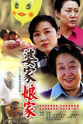 奥迪q5价格