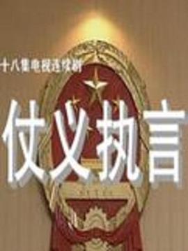 朱利安 摩尔