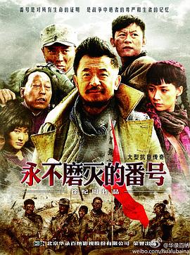 我家老宫失忆了